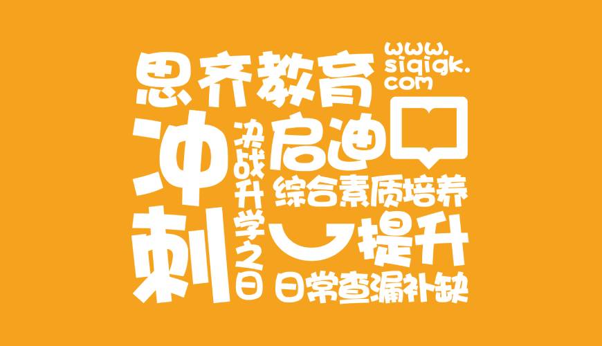 武汉包装设计失去焦点的4个迹象
