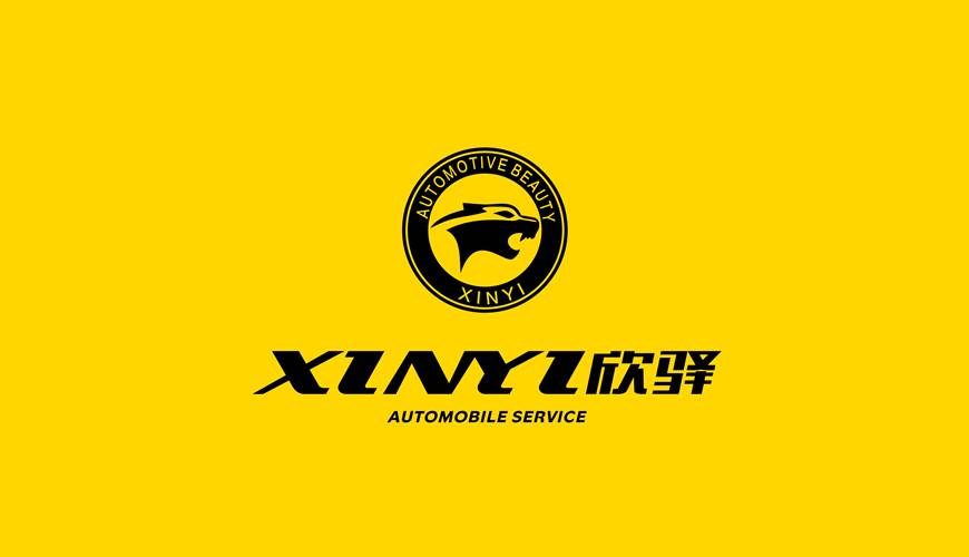 武汉包装设计公司为品牌重塑确保成功的步骤