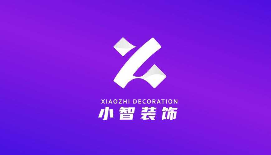 武汉包装设计帮您重塑品牌的好处