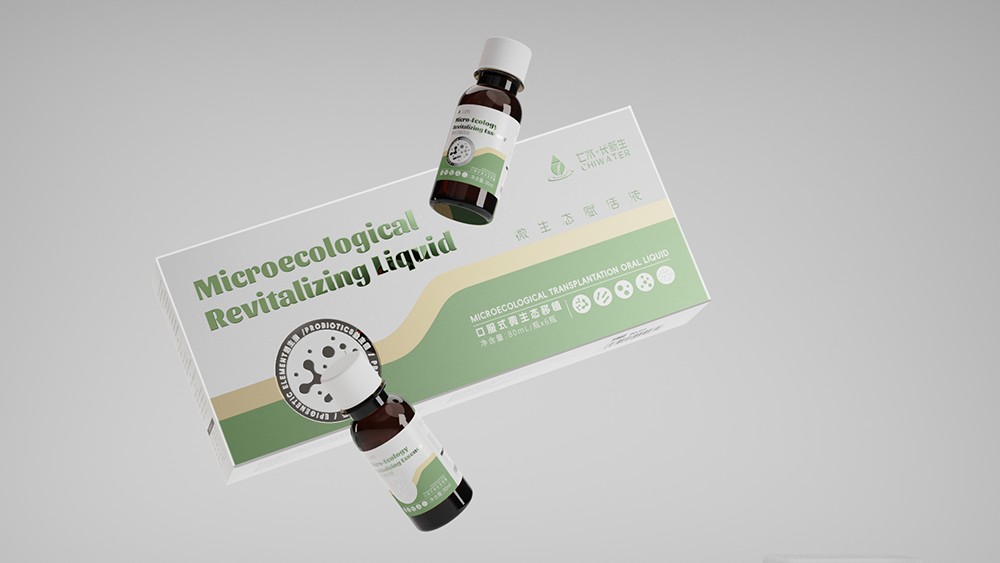 微萌药品包装设计